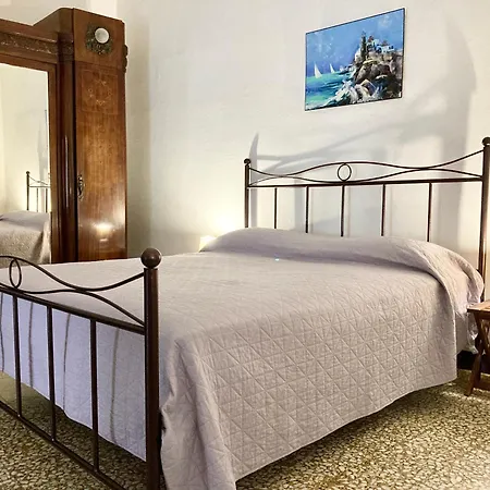 Διαμέρισμα San Cerbone *